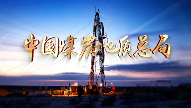 宣傳片